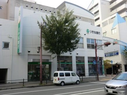りそな銀行　尼崎北支店の画像