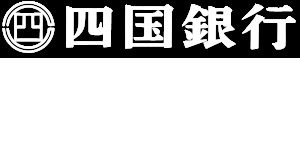 四国銀行　尼崎支店の画像