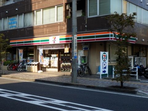 セブンイレブン 相模大野駅南口店の画像