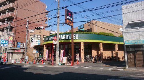 マルヤス JR千里丘店の画像