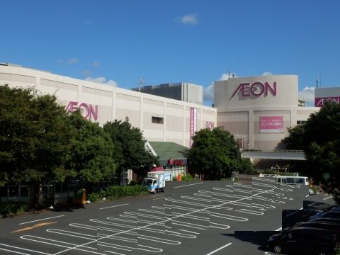 イオン相模原店の画像