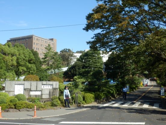 玉川大学・玉川学園の画像