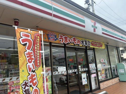 セブンイレブン 広島山本1丁目店の画像