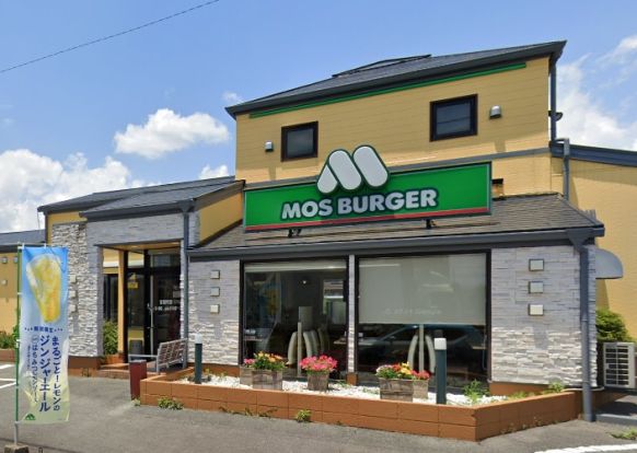 モスバーガー菊陽店の画像