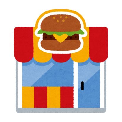 モスバーガー菊陽店の画像