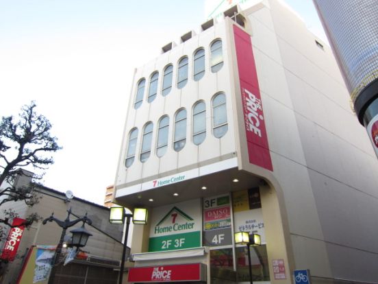 イトーヨーカドーザ・プライス川口店の画像