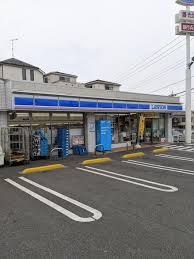 ローソン 川崎神木本町四丁目店の画像