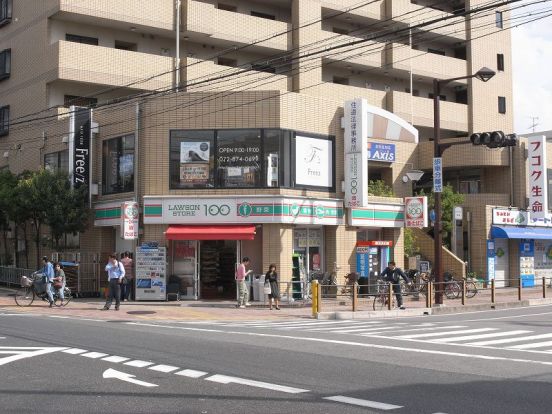 ローソンストア100大東浜町店の画像