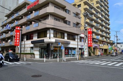 東日本銀行　古淵支店の画像