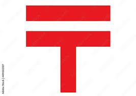 名古屋田代郵便局の画像