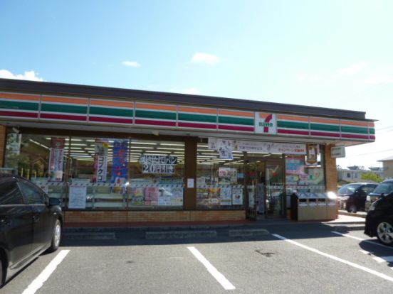 セブン−イレブン 倉敷児島下の町９丁目店の画像