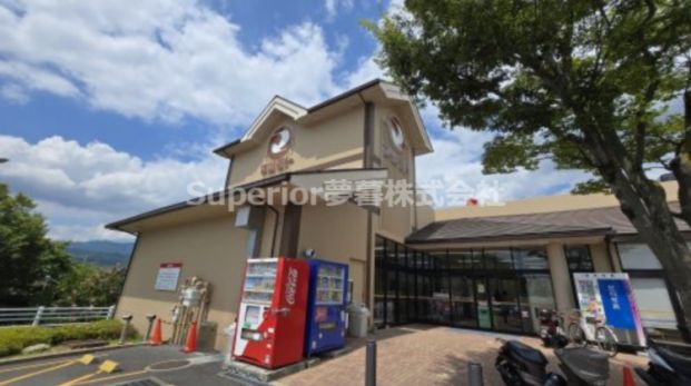 スーパーマツモト 大原野店の画像