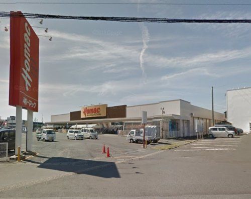 ホーマック 都南店の画像