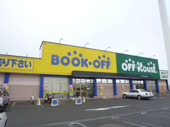 ブックオフ倉敷児島店の画像