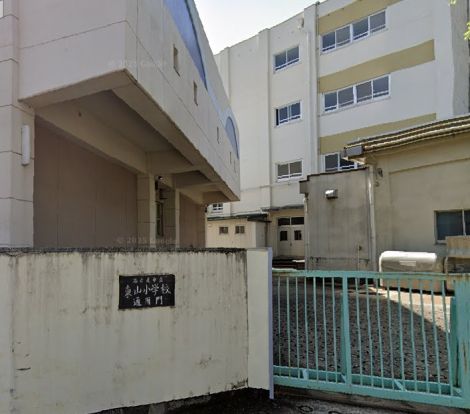 名古屋市立東山小学校の画像