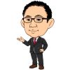 松田 和幸