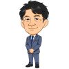 山王堂 和久