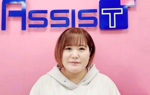 A S