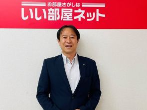 いい部屋ネット千葉店の野村です。お客様の大切な不動産のご相談を一緒に考え悩み、精一杯ご対応させて頂きます。 是非、ご相談くださいませ。