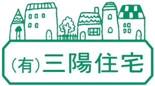 三陽住宅 スタッフ