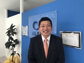 宮井 智仁