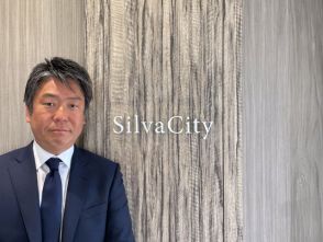北村 正平