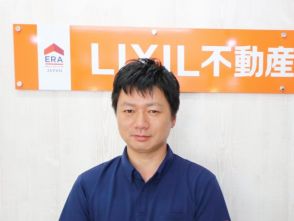 代表取締役