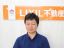 代表取締役