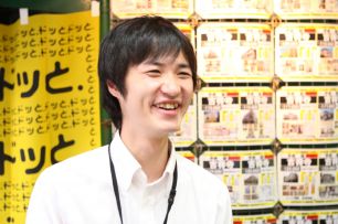 加藤 紘太