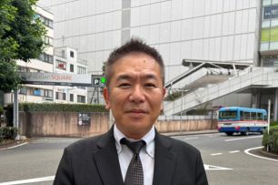 松永 明弘