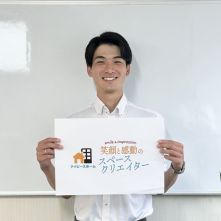 成宮 慶亮