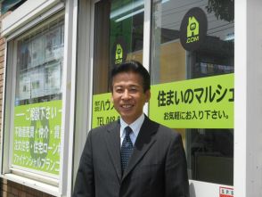 濵田です！