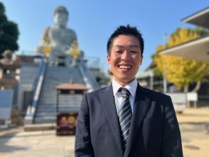 小田 恭平