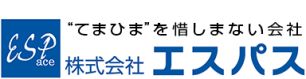 株式会社 エスパス