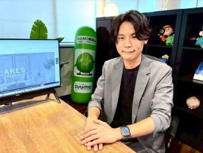 斉藤 裕幸
