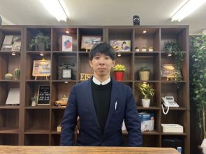 【本店】岩下 悠介