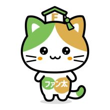 ファン太 くん