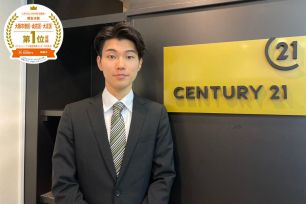 桶谷 海斗