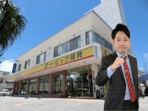 岡本 祐輔