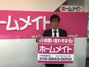 足立 尚之