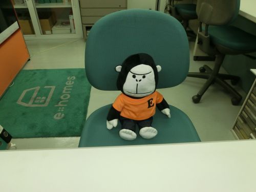エネゴリ 君 イー ホームズ の詳細 いえらぶ不動産スタッフ検索