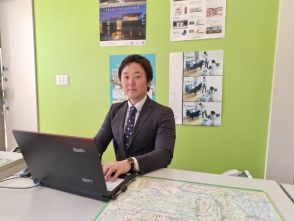 田中 洋介