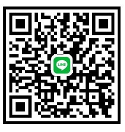 個人LINEで相談希望の方はこちら