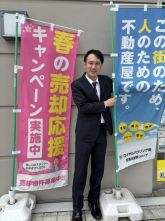 髙原 崇夫
