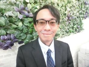 カスタマーサクセスグループ 保坂　智也
