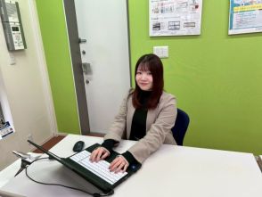 後藤 優菜