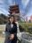 山田 千香子