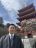村野 良樹