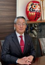 新本 貞明