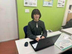 鈴木 章子
